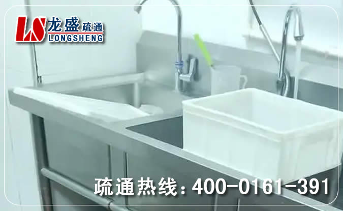 拱墅区下水管道疏通清理