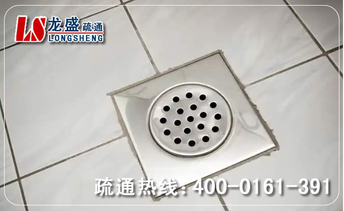 拱墅区卫生间地漏通下水